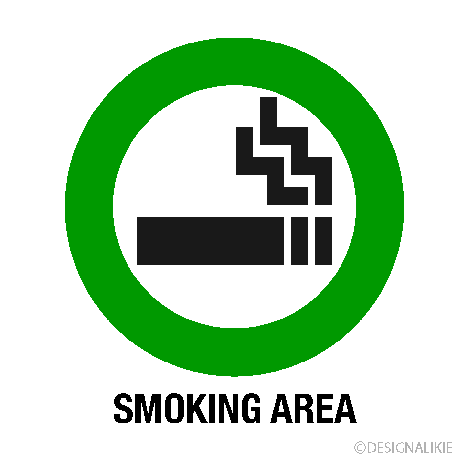 喫煙エリアマークの無料イラスト素材 イラストイメージ
