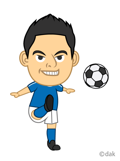 シュートするサッカー選手の似顔絵イラストのフリー素材 イラストイメージ