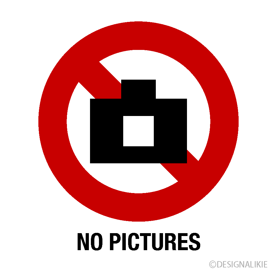 カメラ禁止マークの無料イラスト素材 イラストイメージ