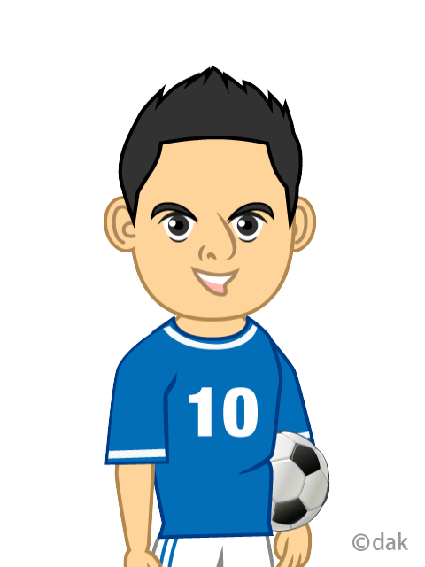 男子サッカー選手キャラクターの無料イラスト素材 イラストイメージ