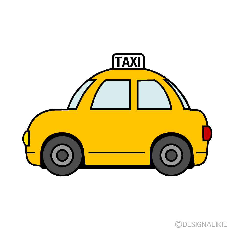 かわいいタクシーの無料イラスト素材 イラストイメージ