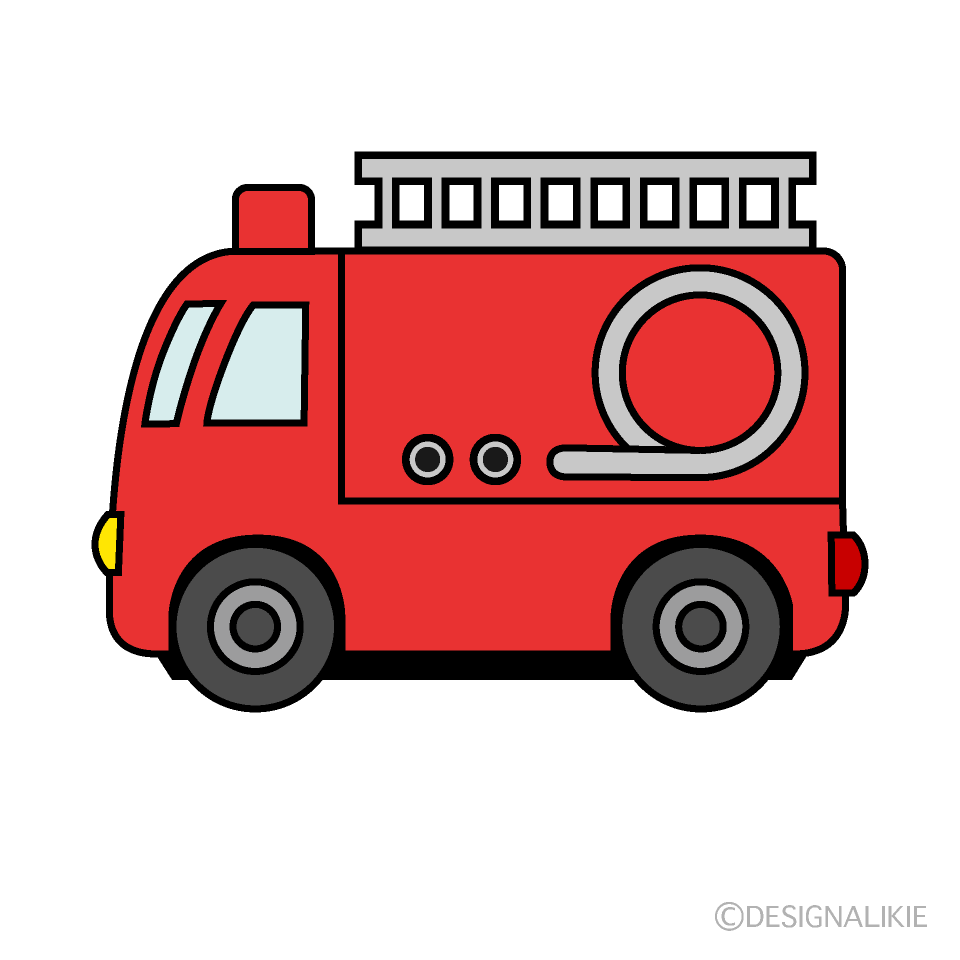 消防 車 イラスト