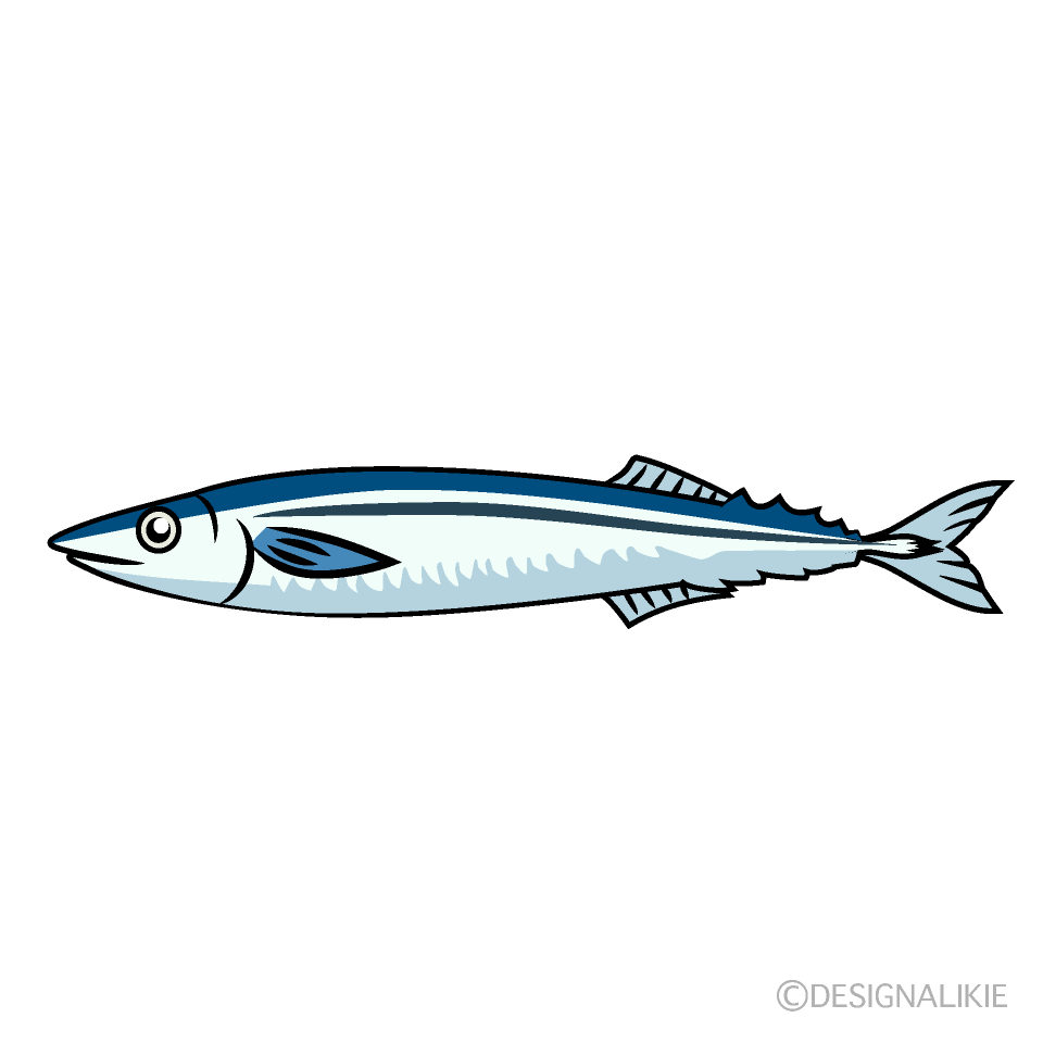 秋刀魚の無料イラスト素材 イラストイメージ