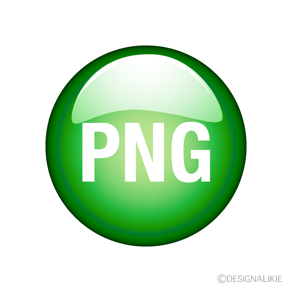 Pngアイコンの無料イラスト素材 イラストイメージ
