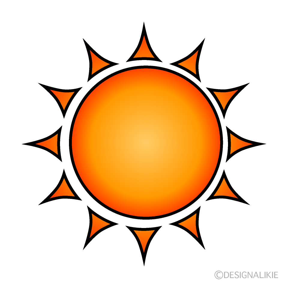 シンプルな太陽マークの無料イラスト素材 イラストイメージ