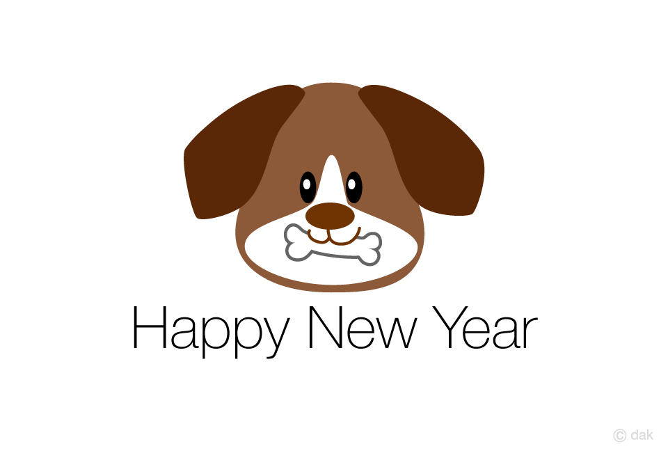 ビーグル犬の年賀状の無料イラスト素材 イラストイメージ