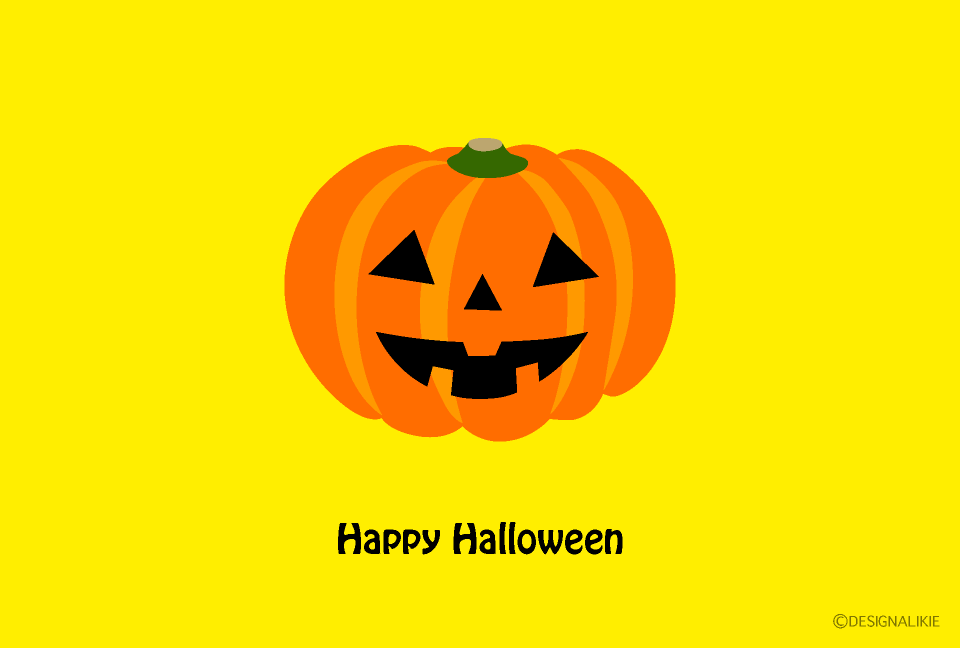 シンプルかぼちゃのハロウィンカードイラストのフリー素材 イラストイメージ
