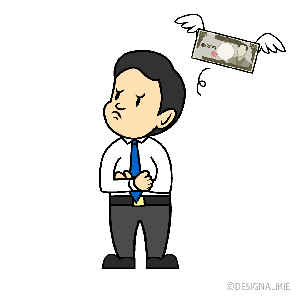 お金に困る男性の無料イラスト素材 イラストイメージ