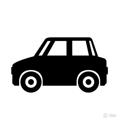 車シルエットマークイラストのフリー素材 イラストイメージ