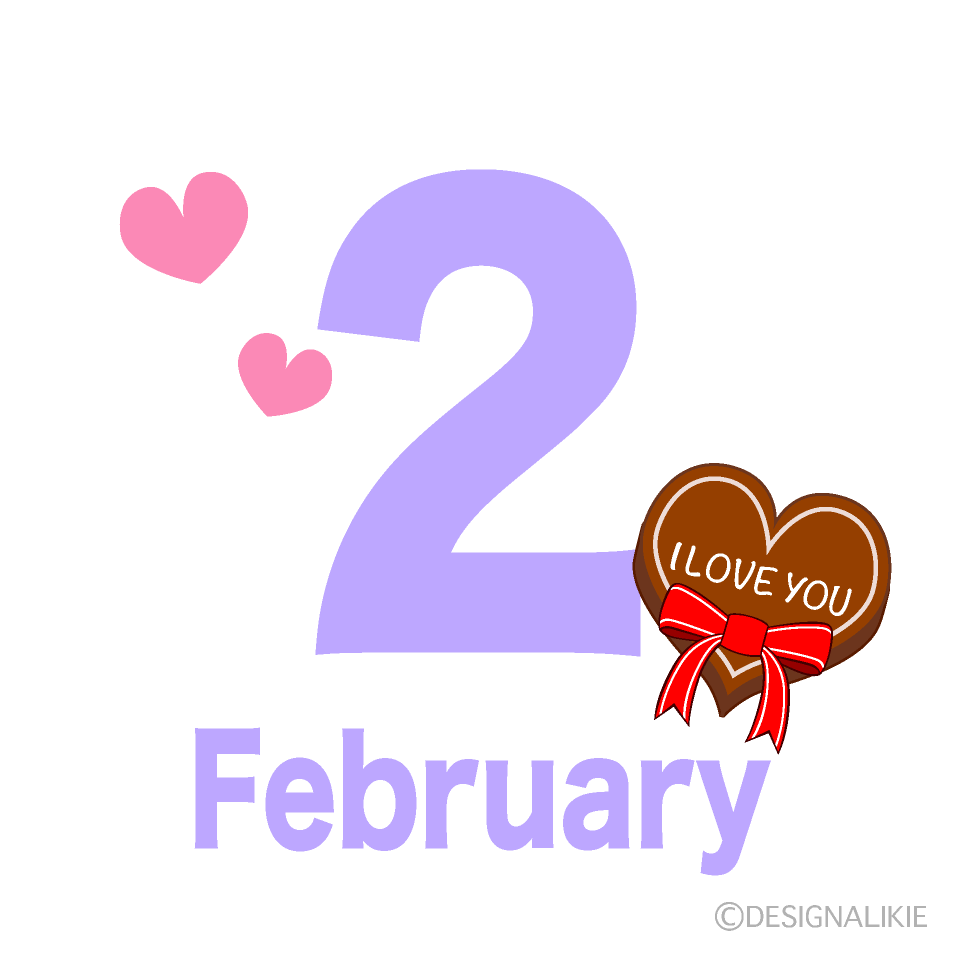 2月 バレンタインチョコ イラストのフリー素材 イラストイメージ