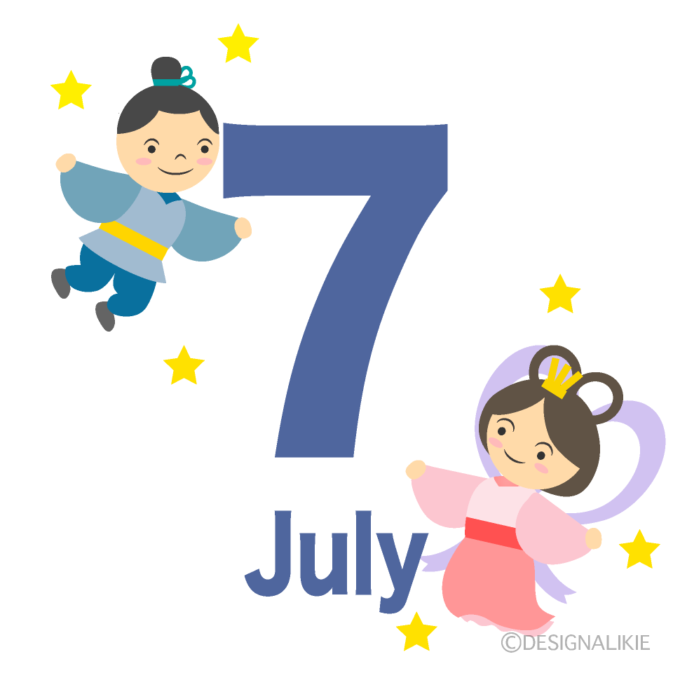 7月（七夕）