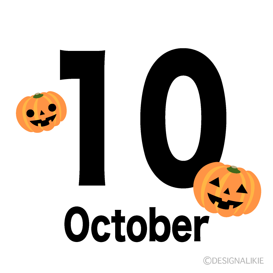 10月（ハロウィン）