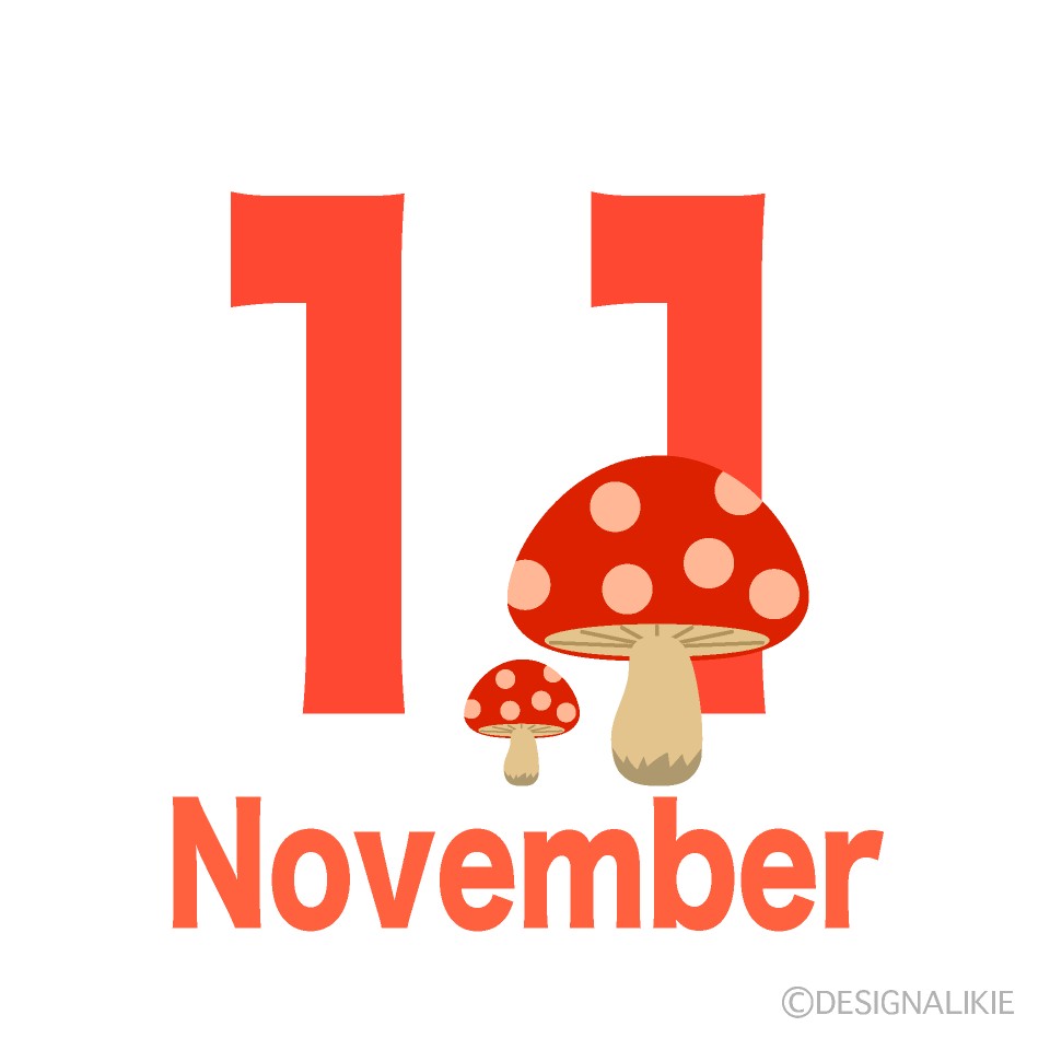 21年11月カレンダーの無料イラスト素材 イラストイメージ