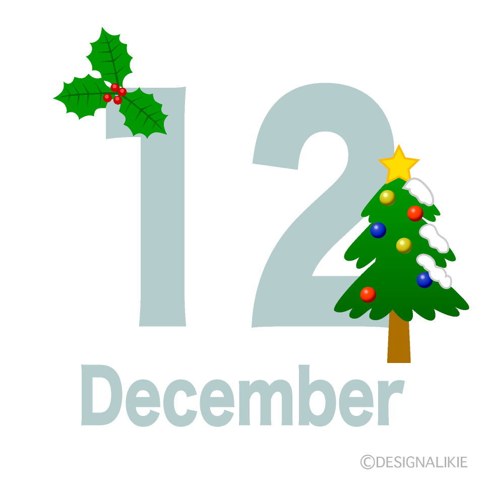 12月 クリスマスツリー イラストのフリー素材 イラストイメージ