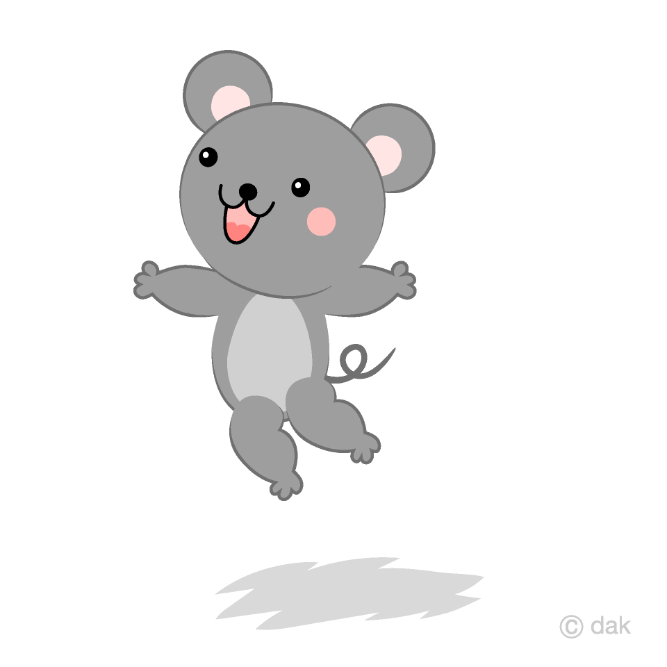 ジャンプするネズミ
