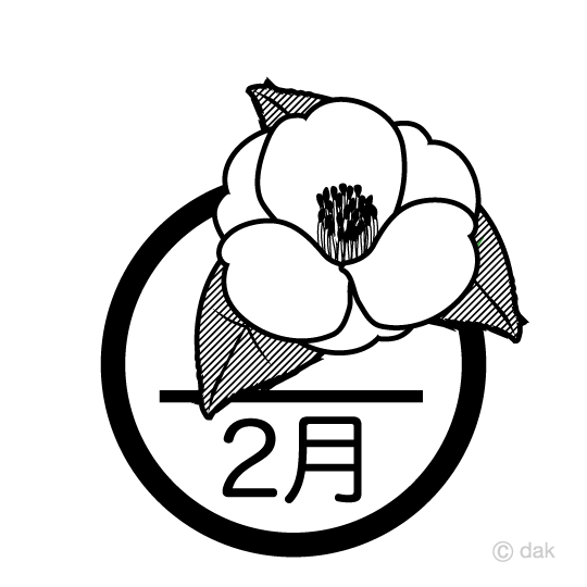 椿の花と2月（白黒）
