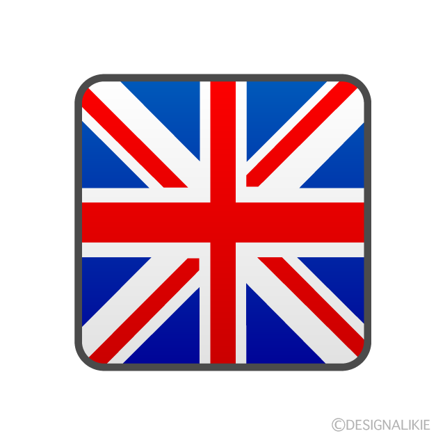 イギリス国旗アイコンイラストのフリー素材 イラストイメージ