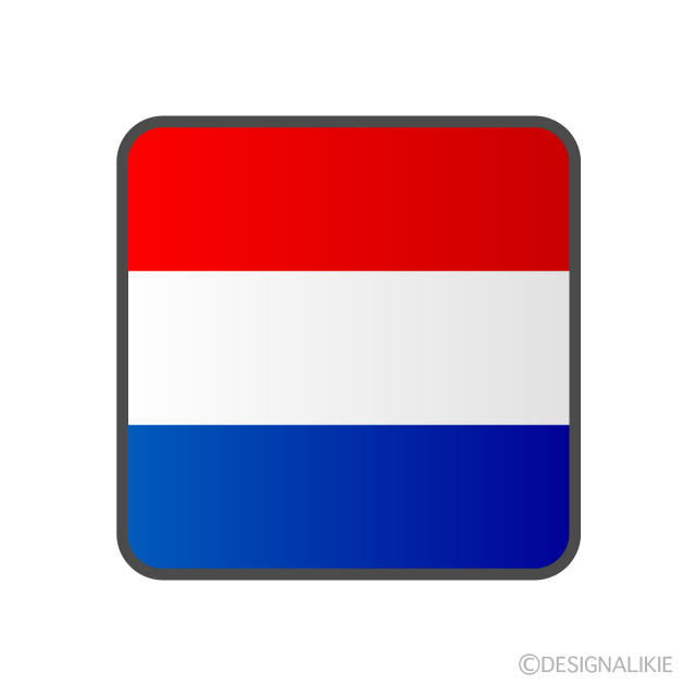 オランダ国旗アイコンの無料イラスト素材 イラストイメージ