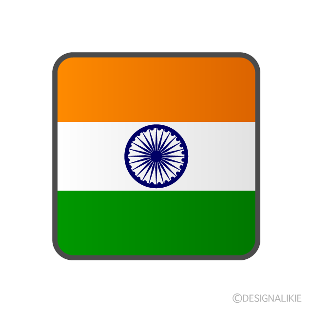インド国旗アイコンイラストのフリー素材 イラストイメージ