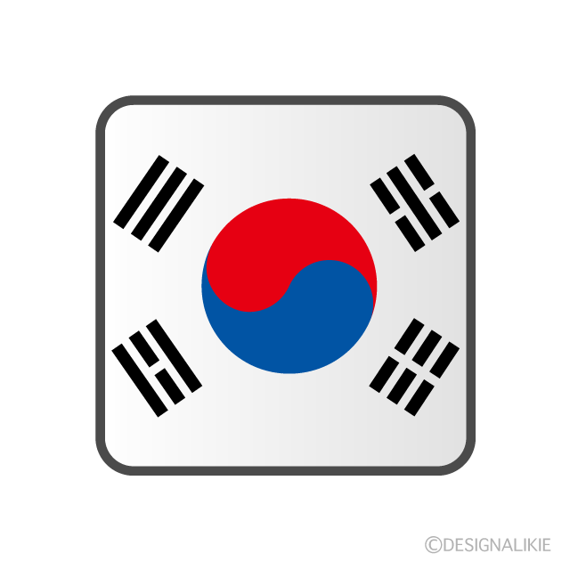 韓国国旗アイコン