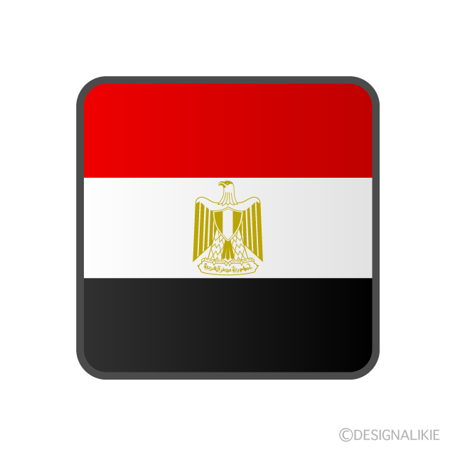 エジプト国旗アイコン