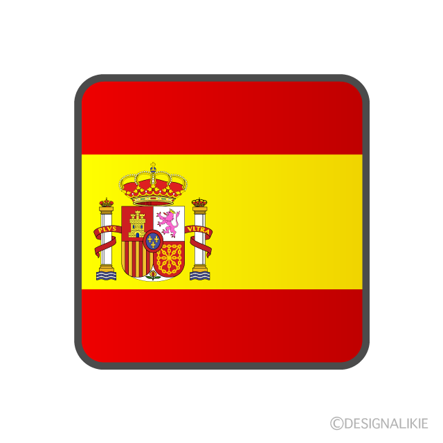 スペイン国旗アイコンイラストのフリー素材 イラストイメージ