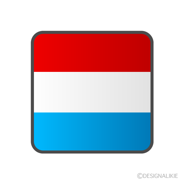 ルクセンブルク国旗アイコンの無料イラスト素材 イラストイメージ