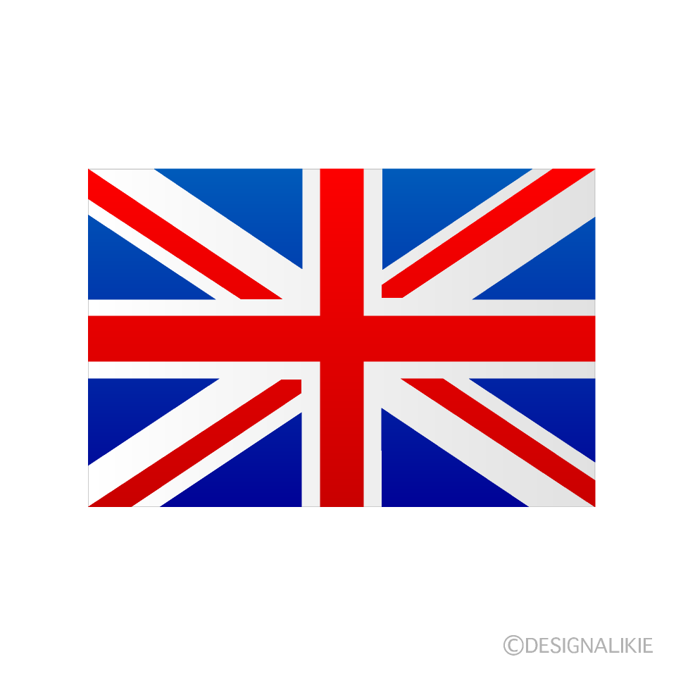 イギリス国旗イラストのフリー素材 イラストイメージ