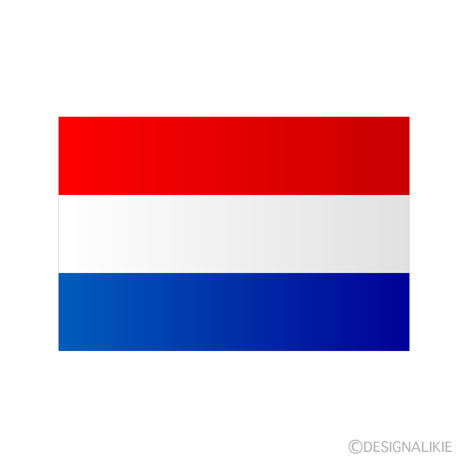 オランダ国旗イラストのフリー素材 イラストイメージ