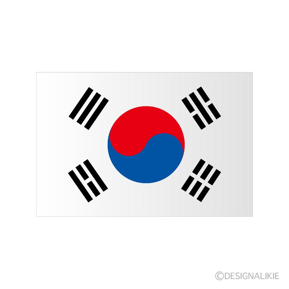 韓国の国旗の無料イラスト素材 イラストイメージ