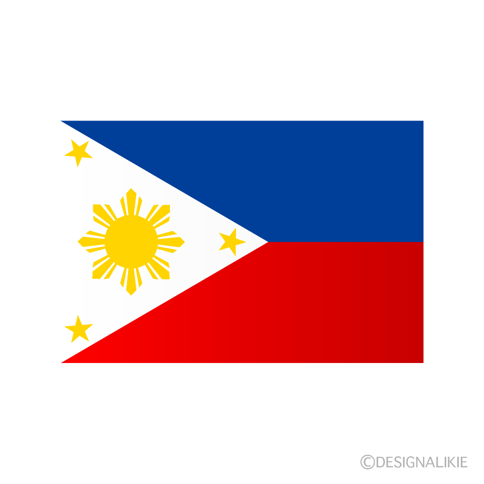 フィリピン国旗イラストのフリー素材 イラストイメージ
