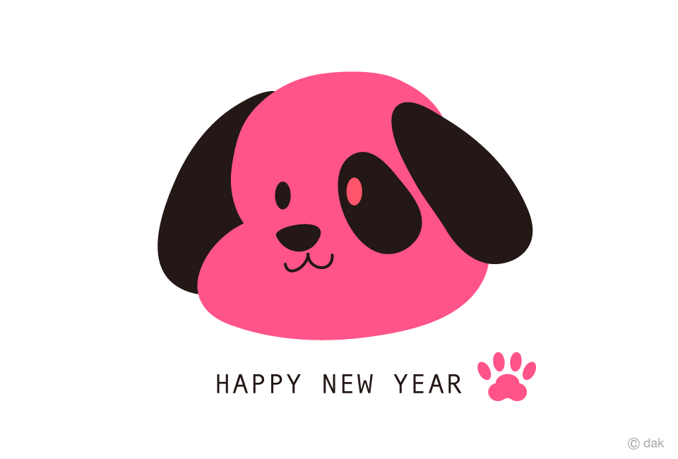 ピンクの犬顔の年賀状イラストのフリー素材 イラストイメージ
