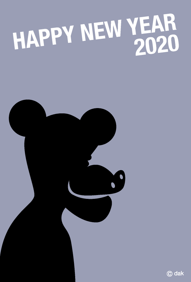 鼠キャラクターシルエットの年賀状イラストのフリー素材 イラストイメージ