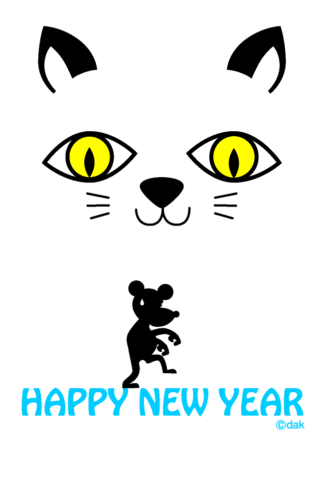 ネコとネズミキャラクターの年賀状の無料イラスト素材 イラストイメージ