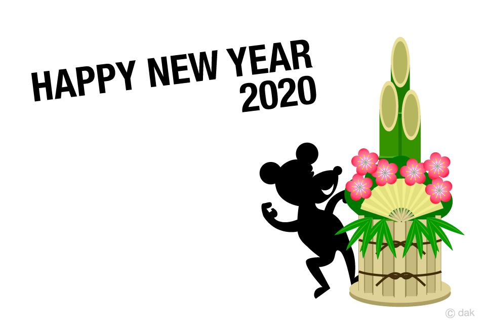 門松とネズミキャラクターの年賀状イラストのフリー素材 イラストイメージ