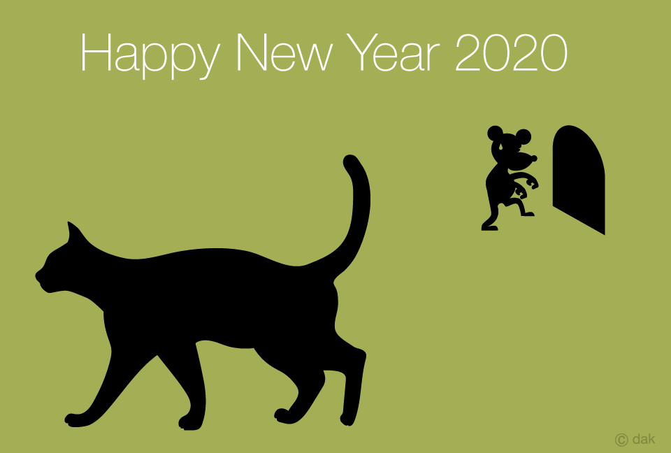 猫から逃げるネズミの年賀状の無料イラスト素材 イラストイメージ