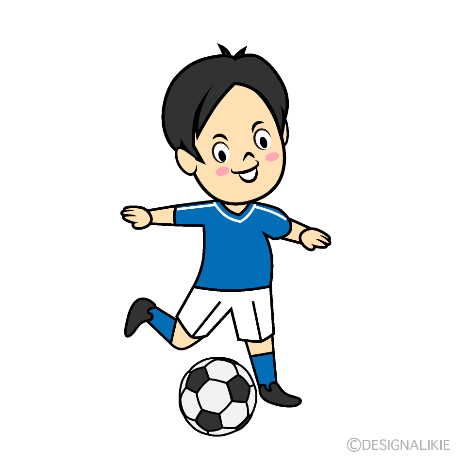シュートするサッカー少年イラストのフリー素材 イラストイメージ