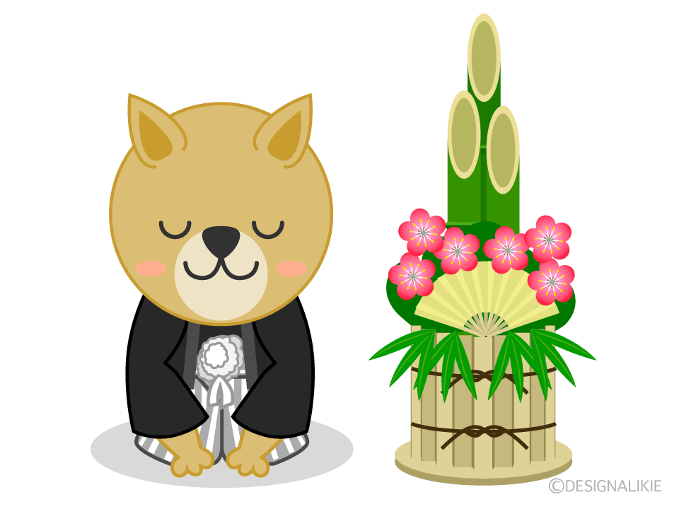 門松とお辞儀する犬キャラクターの無料イラスト素材 イラストイメージ