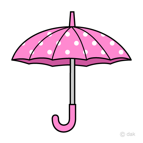 ピンクの傘の無料イラスト素材 イラストイメージ