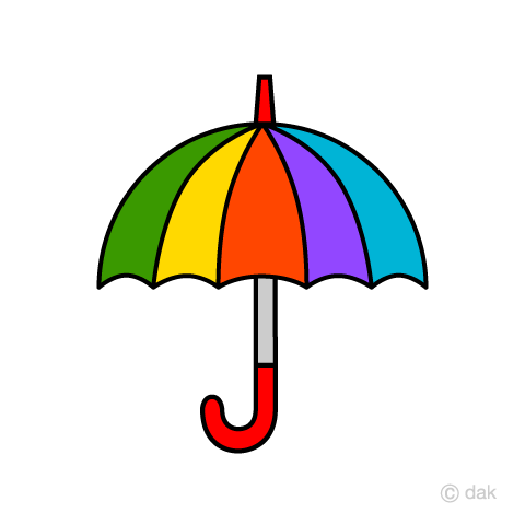 カラフルな傘イラストのフリー素材 イラストイメージ