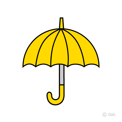 黄色の開いた傘の無料イラスト素材 イラストイメージ