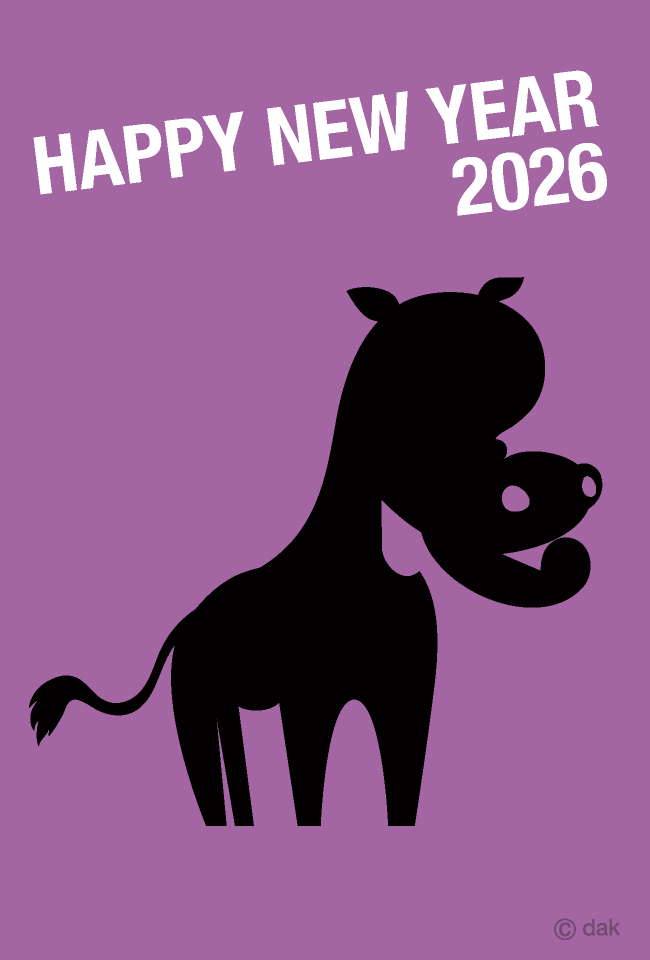 可愛い馬シルエットの年賀状の無料イラスト素材 イラストイメージ