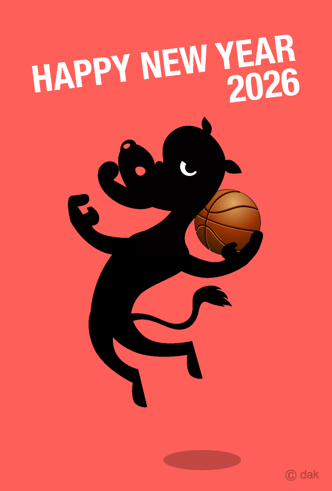 バスケをする馬キャラクター年賀状の無料イラスト素材 イラストイメージ