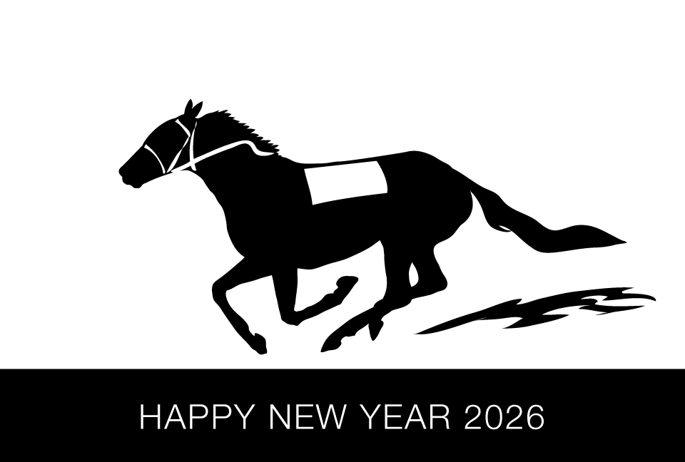 走る 競走馬シルエット年賀状イラストのフリー素材 イラストイメージ