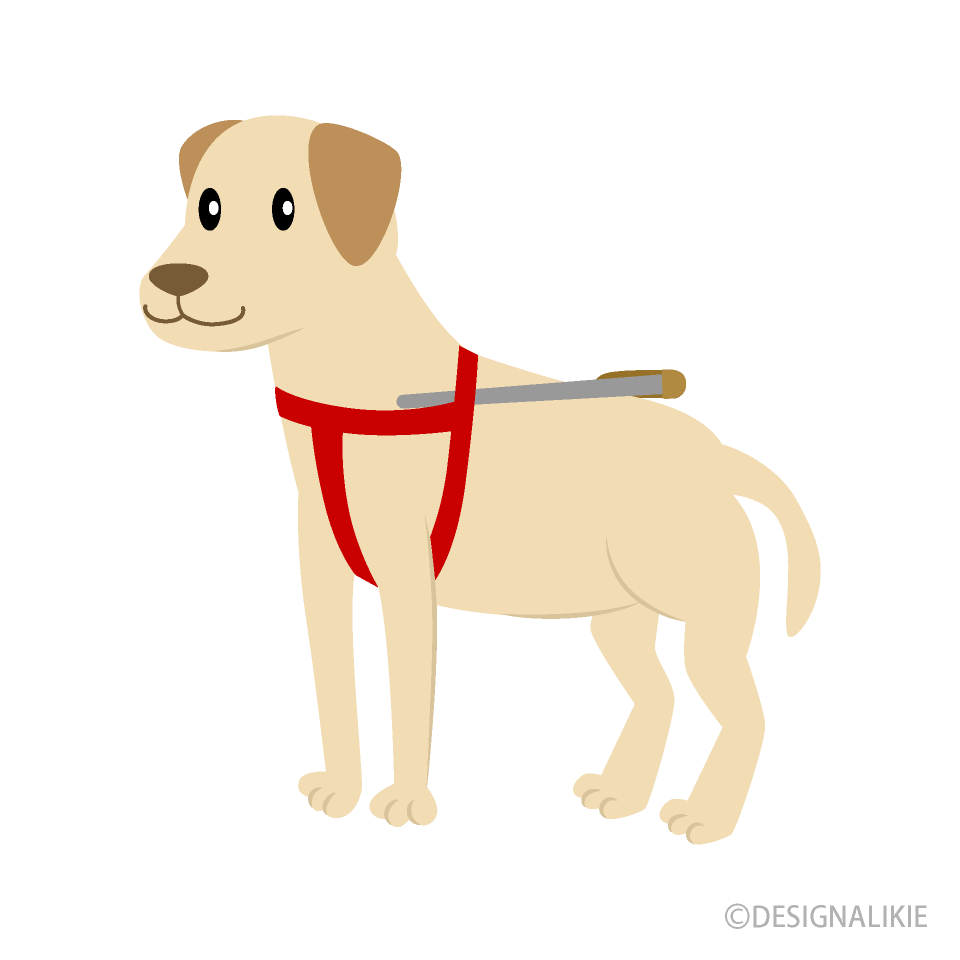 盲導犬の無料イラスト素材 イラストイメージ