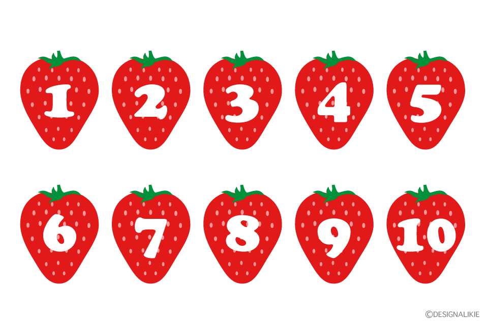 イチゴと数字の無料イラスト素材 イラストイメージ