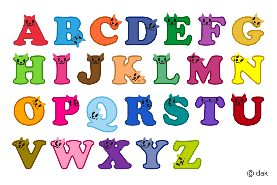 ネコのabcアルファベットイラストのフリー素材 イラストイメージ