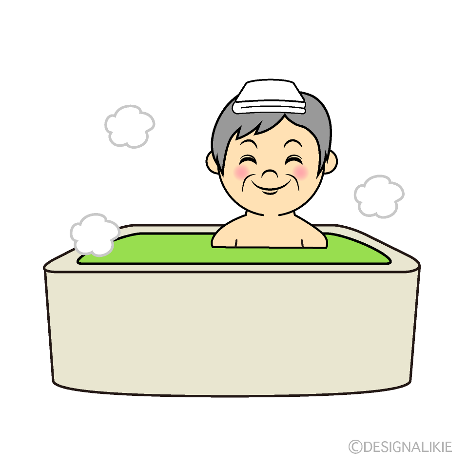 お風呂のおじいちゃんの無料イラスト素材 イラストイメージ