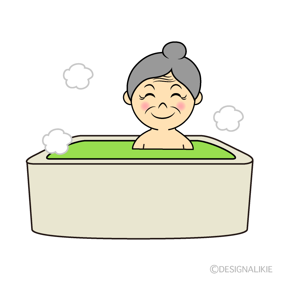 お風呂に入るおばあちゃんの無料イラスト素材 イラストイメージ