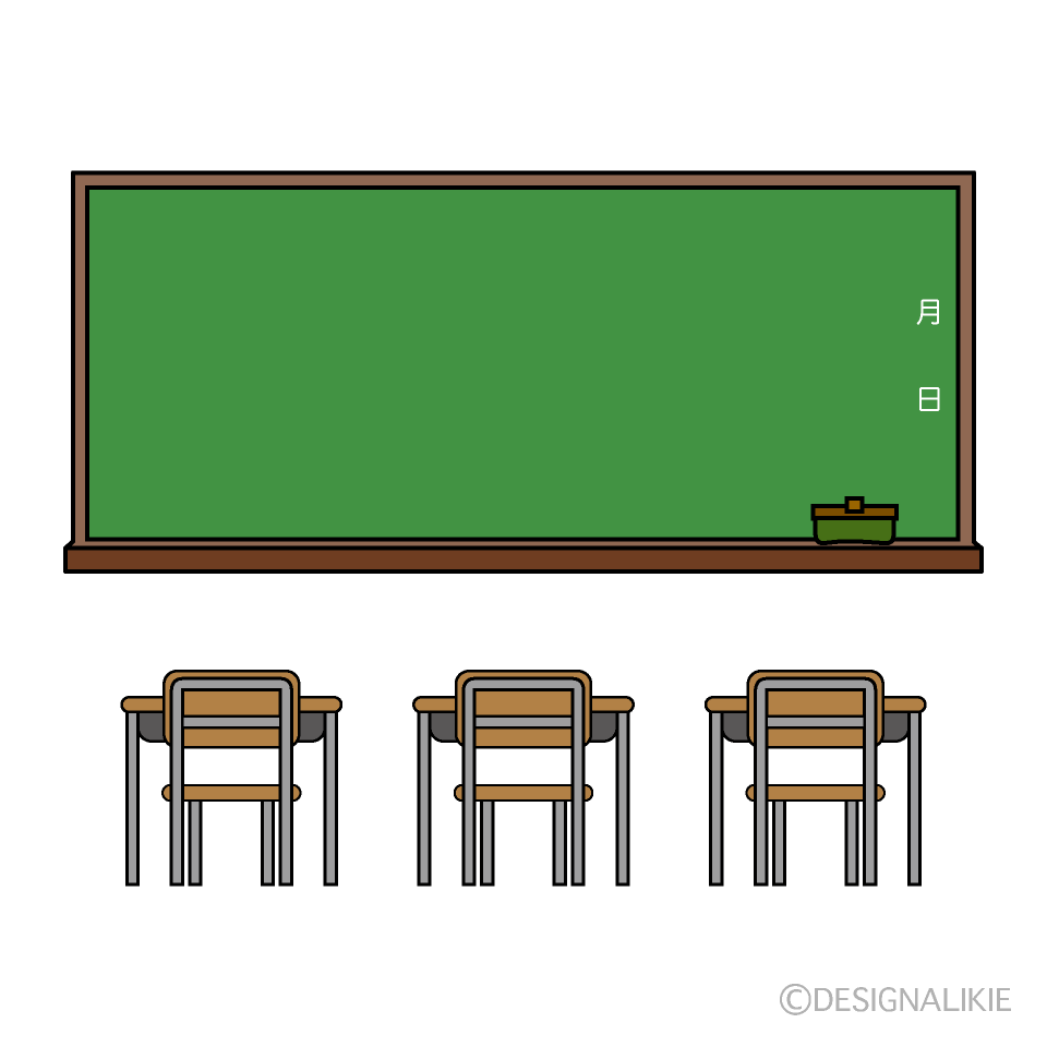 教室の黒板と机イラストのフリー素材 イラストイメージ